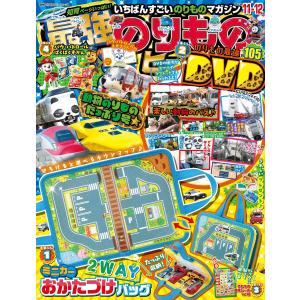 2025年度用 新課程版 セミナー物理基礎+物理 問題集本体別冊解答編