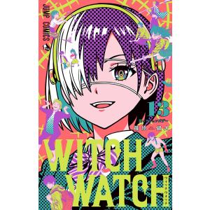 集英社（SHUEISHA） 中古 予約商品 ウィッチウォッチ 1〜23巻 までの