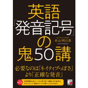 行草大字典 増補版 赤井清美編 2012年版 : 書道用品 筆舗 弘梅堂