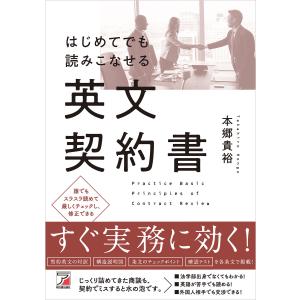 2022 SKETCH COLLECTION Kim Jung-Gi／キム