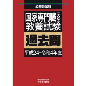 マグダラの書 ホルスの錬金術とイシスの性魔術/トム・ケニオン