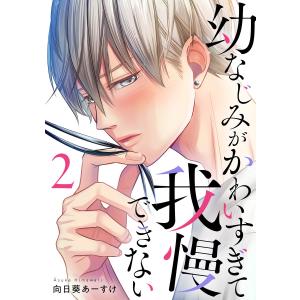 639391】マリアージュ〜神の雫 最終章〜 全巻セット【全26巻 639391】マリアージュ〜神の雫 最終章〜 全巻セット【全26巻
