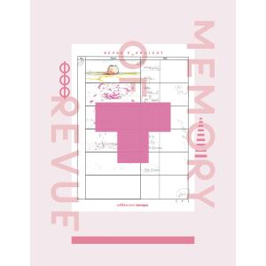 少女☆歌劇 レヴュースタァライト 劇場版コンテ&設定集 Memory of Revue【電子版】 電子書籍版 / 著:ブシロードワークス｜ebookjapan