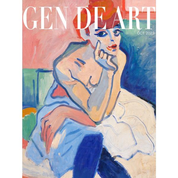 Gen de Art Le Magazine(ゲンデアート) 秋号(13号) 電子書籍版