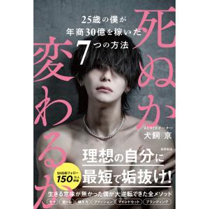 新品 / ブリーチ BLEACH (全7冊) 全巻セット : 漫画全巻ドットコム