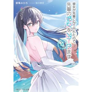 江戸川乱歩妖美劇画館 vol.2/江戸川乱歩 : bookfanプレミアム - 通販