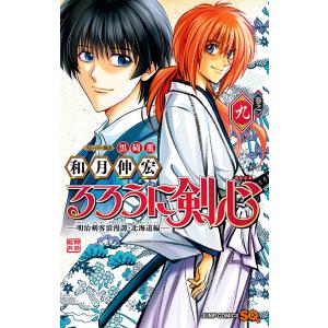 キン肉マン 91/ゆでたまご : bookfanプレミアム - 通販 - Yahoo