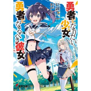 新品 / [全巻収納ダンボール本棚付]からかい上手の(元) 高木さん (1-23