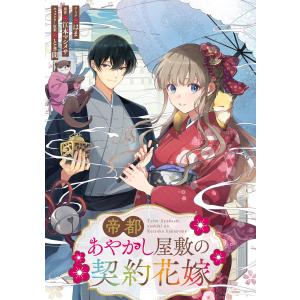 名探偵コナン 全107巻 ＋ おまけ3冊 全巻　送料無料　漫画　コミック 名探偵コナン 全107巻 ＋ おまけ3冊 全巻 送料無料 漫画 コミック Amazon.