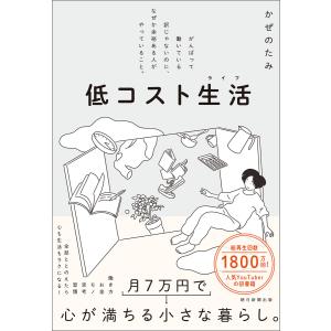 送料無料 文庫版 アウターゾーン 全10巻 光原伸 中古コミック 漫画