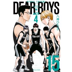 講談社（kodansha） 中古 疾風の勇人 1〜7巻 漫画 全巻セット