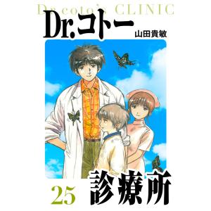 講談社（kodansha） 新品 / 宇宙兄弟(44) 「心のノートFINAL」付き特装