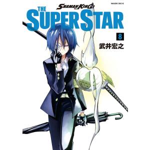新品 / 犬夜叉 [B6版] (1-30巻 全巻) 全巻セット : 漫画全巻ドットコム