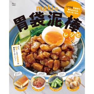 新品 / タッチ 完全復刻版BOX vol.1-5(全5BOX) 全巻セット : 漫画全巻