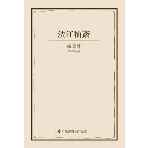 集英社（SHUEISHA） 僕のヒーローアカデミア コミック （1巻−42巻