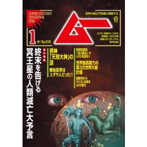 BLAME 新装版 コミック 全6巻完結セット (KCデラックス アフタヌーン  