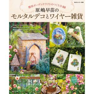 新品 / ねことじいちゃん (1-12巻 最新刊) 全巻セット : 漫画全巻