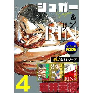 古典力学 上/ゴールドスタイン/矢野忠 : bookfanプレミアム - 通販
