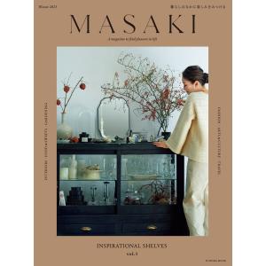 MASAKI vol.3 Winter 2023 電子書籍版 / 雅姫