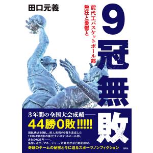 新品 / オールドファッションカップケーキ (全2冊) 全巻セット : 漫画