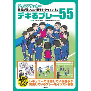優良配送 DVD CUE DREAM JAM-BOREE 2004 : Disc shop suizan 2号店