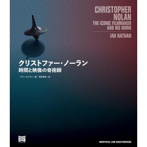 【未使用】言語聴覚士国家試験必修ポイント ST基礎科目 ST専門分野2026 言語聴覚士国家試験必修ポイント ST基礎科目 2026 オンラインテスト付