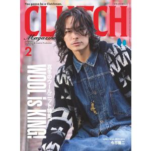 CLUTCH Magazine Vol.94 電子書籍版 / CLUTCH Magazine編集部