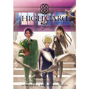 暗殺教室 1/松井優征 : bookfan - 通販 - Yahoo!ショッピング