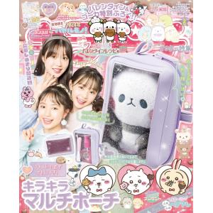 スピリットとアロマテラピー 東洋医学の視点から、感情と精神の