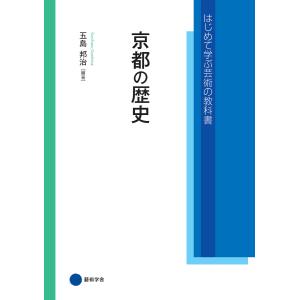 新品 / この音とまれ! (1-33巻 最新刊) 全巻セット : 漫画全巻ドット