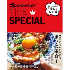 視能学 第3版 : 有隣堂ヤフーショッピング店 - 通販 - Yahoo!ショッピング
