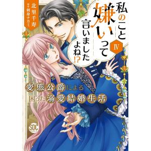 【登木健司・宮下卓也のプリ付き】河合塾 英語Tテキスト セット 登木健司・宮下卓也のプリ付き】河合塾 英語Tテキスト セット 【公式通販】