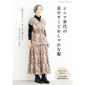 知的財産権法文集 第32版 : かんぽうbookstore - 通販 - Yahoo
