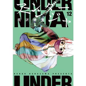 文庫版 ルーキーズ ROOKIES 全14巻 森田まさのり 中古コミック マンガ