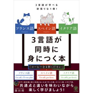 送料無料 クラリネット4重奏楽譜 磯崎 敦博：兜率の憂い 試聴可 スコア