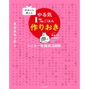 新品 / 特典あり からかい上手の(元) 高木さん (1-23巻 全巻)[限定