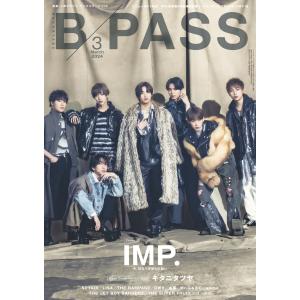 IMP. TOBE LIVE DEPARTURE初回生産限定盤 Blu-ray2枚組 : スターアップ