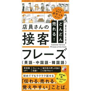 2026年度版 山本浩司のオートマシステム オートマ過去問 1〜9巻 全巻