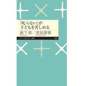 おしかけ王子は2度おいしい 全14巻完結セット 新品 / おしかけ王子は2度おいしい (1-14巻 全巻) 全巻セット : 漫画