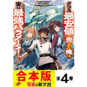 トモダチゲーム 1〜26　全巻セット トモダチゲーム 全巻セット1〜26巻 佐藤友生 山口ミコト - メルカリ