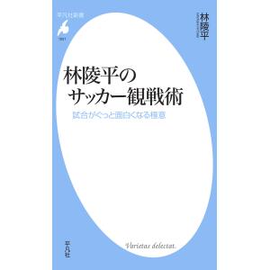 中華BL】「千秋 番外編」【予約注文商品】【2026年3月19日発売予定
