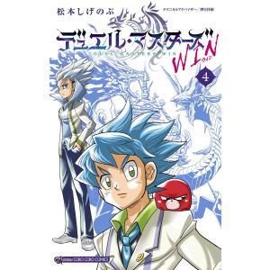 遊戯王 オフィシャルカードゲーム デュエルモンスターズ 公式カード
