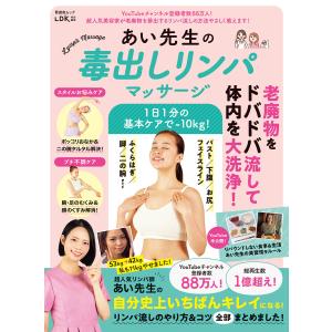 新品 / 機動戦士ガンダムMSV-Rジョニー・ライデンの帰還 MATERIAL (1