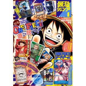 予約商品】ONE PIECE学園 コミック 全巻セット（1-10巻セット・以下続