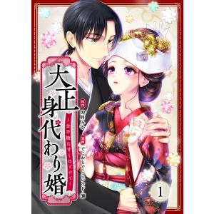 新品 / 新オバケのQ太郎(1-4巻 全巻) 全巻セット : 漫画全巻ドットコム