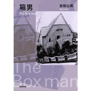 ローハイド シーズン3 DVD-BOX（8枚組） 新品 : セナヤフー店 - 通販