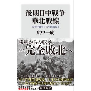 横山宏Ma.K.モデリングブック2 : キヤホビー - 通販 - Yahoo!ショッピング