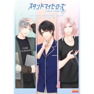 新品 / 復刻版 カードキャプターさくら イラスト集 (全3冊) 全巻セット