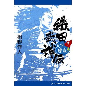 漱石全集（第1巻―第16巻）計16冊 : Asanobooks - 通販 - Yahoo