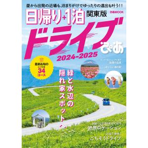 2022年版 司法書士オープン 総合編　問題　解説　DVDセット 辰巳法律研究所 第1〜8回 司法書士オープン 総合編 2024年合格目標
